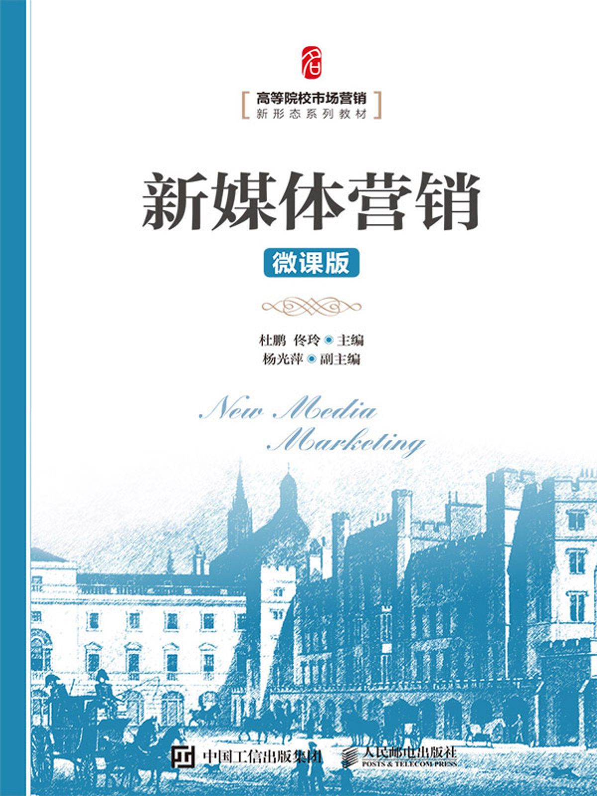 beat365官网 资讯动态：品牌立体建设中数字营销策略的选购建议与施工工艺