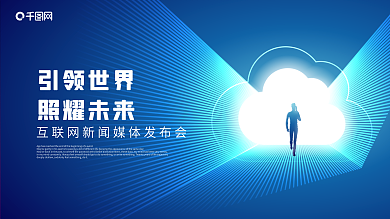 beats365中文官网 从0到1搭建品牌自带流量：中小企业内容矩阵选型与工具配置清单（2026版）