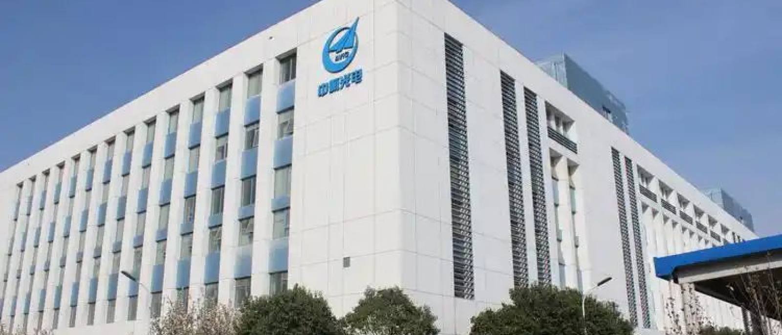 s16英雄联盟全球总决赛竞猜 官方合作数据服务